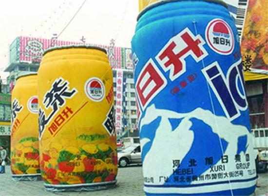 亳州饮料广告宣传气模